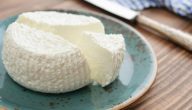 فوائد الجبنة المعصورة
