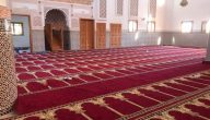 خاتمة بحث عن المساجد