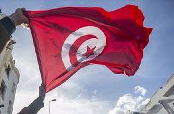 ماهي عاصمة تونس