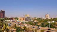 ماهي عاصمة النيجر