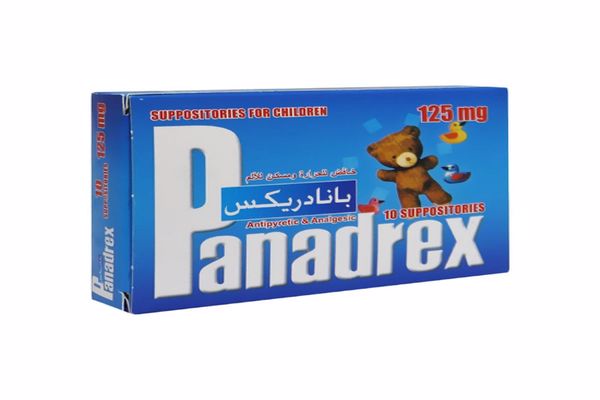 تحاميل Panadrex للاطفال 250