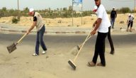 تعبير عن العمل التطوعي في الكويت