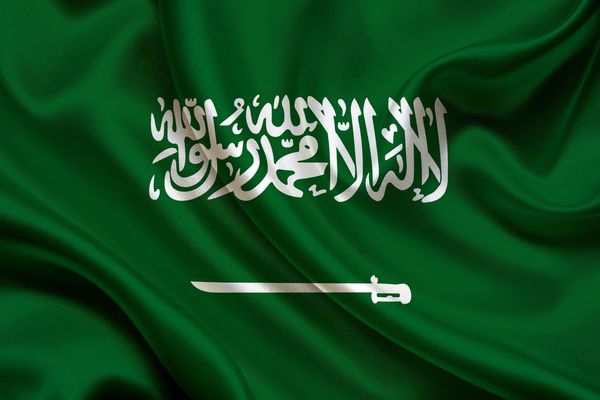 قصيدة مدح في السعودية