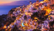 اجمل المدن في اليونان