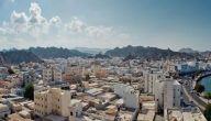 ماهي عاصمة عمان