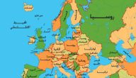 دول شمال شرق أوروبا