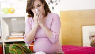 علاج استنشاق المواد الكيميائية للحامل