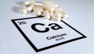 أعراض زيادة الكالسيوم