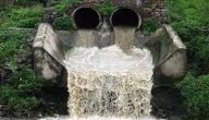 تلوث المياه الجوفية بمياه الصرف الصحي