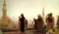 خصائص الخطابة في العصر الإسلامي