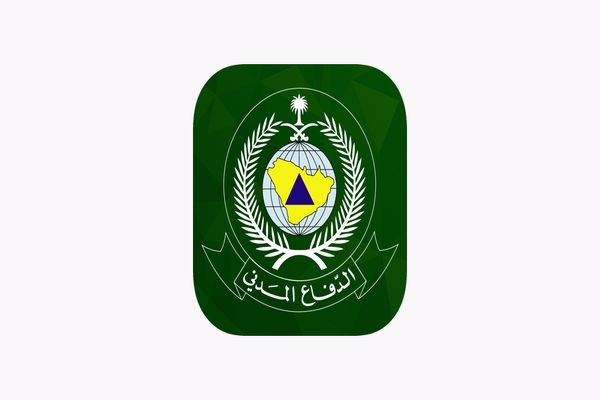 مهام الدفاع المدني السعودي