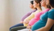 ما هي تغيرات الثدي أثناء الحمل