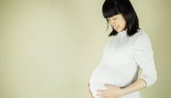 نصائح للحامل في الشهر الرابع والخامس