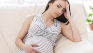 علاج الدوخة للحامل في الشهر الثالث