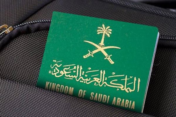 شروط تجديد جواز السفر السعودي 1444