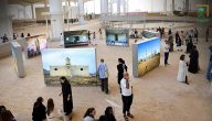 طريقة حجز تذاكر معرض بينالي للفنون الاسلامية بجدة 2023