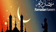 أقوال العلماء عن شهر رمضان