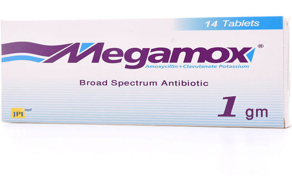 ما هو علاج ميجاموكس 1 جرام