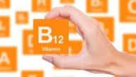 اعراض نقص فيتامين b12