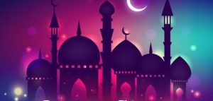 قصيده عن شهر رمضان