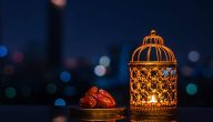 فضائل شهر رمضان