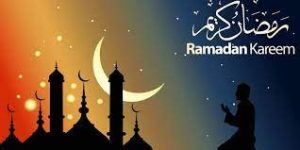 كلمة عن رمضان للاذاعة المدرسية