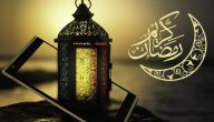 ظاهرة التسول في شهر رمضان