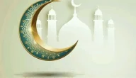 دعاء رمضان مؤثر