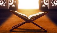 فضل ختم القرآن في رمضان