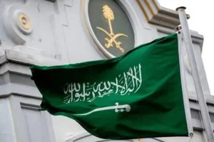شروط تقديم طلب إعفاء القروض من الديوان الملكي السعودي